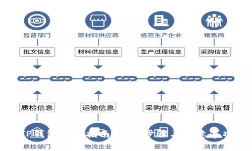 TP钱包卖币指南:详细步骤与注意事项