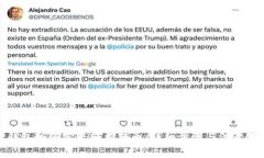 TP钱包如何实现轻松转币：详细步骤与