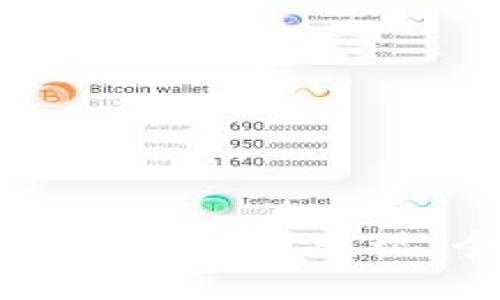 TP钱包里的币如何变现:全面指南