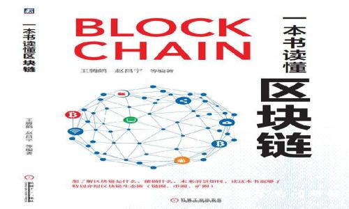TP钱包密码找回指南:详细步骤与常见问题解答