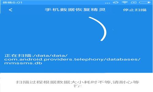 : TP钱包代币出售指南:如何快速变现