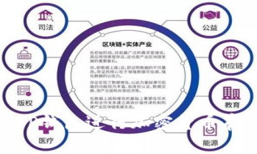 如何使用TP钱包进行加密货币存储与转账