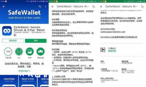 TP钱包官方下载安装指南(iOS版)